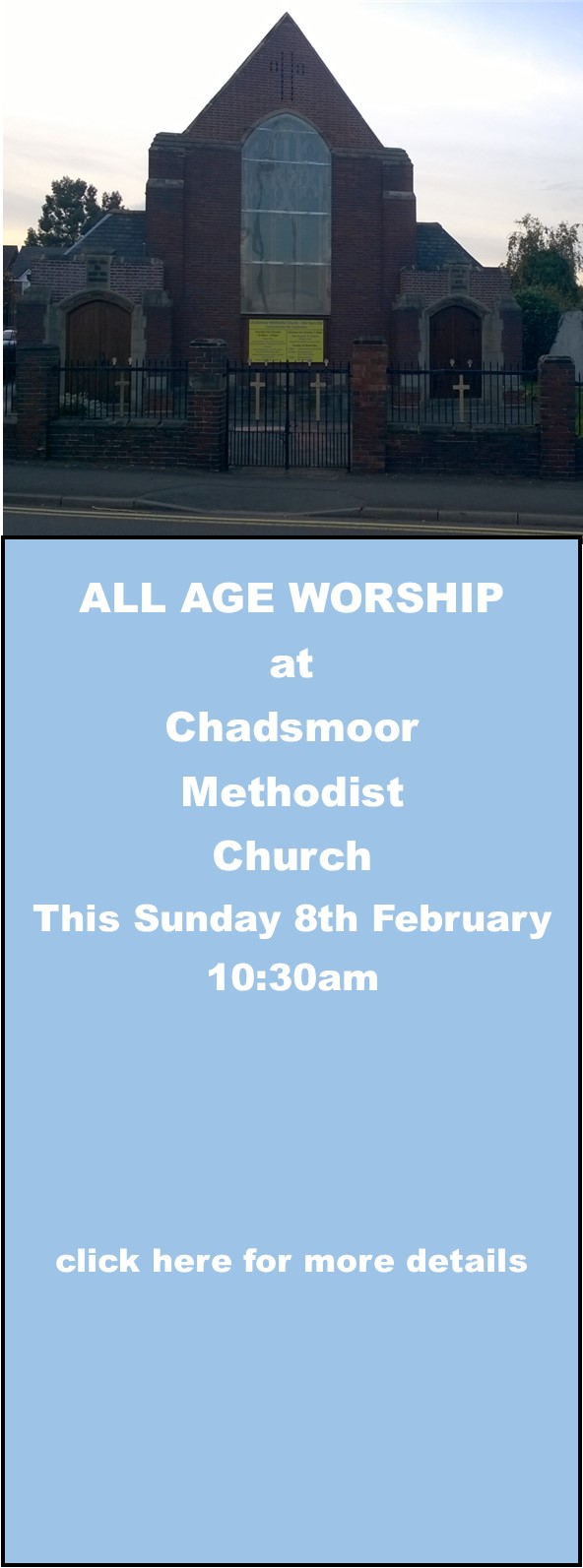 Rotator image unavailable